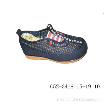 Children's Canvas Shoes